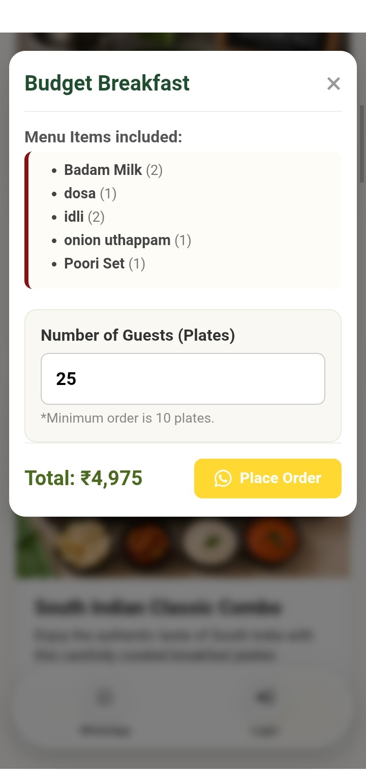 View Pricing Screen
